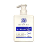 YZKMSKIN Whitening Cleanser 220g